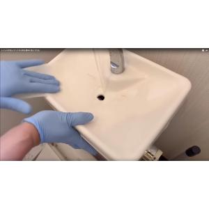 【錫村商店公式】水垢ペーパー 陶器用 陶器の水...の詳細画像4
