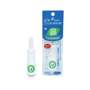 鼻しっとりジェル ドライノーズ 鼻の乾燥スプレー 10ml 鼻の保湿 ハナクリーン 東京鼻科学研究所