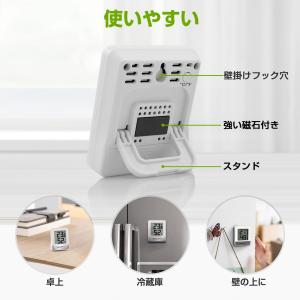 ThermoProサーモプロ 湿度計 温度計 ...の詳細画像2