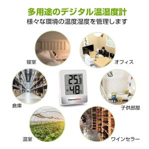 ThermoProサーモプロ 湿度計 温度計 ...の詳細画像5