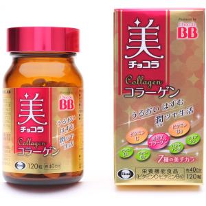 チョコラBB 美 チョコラ コラーゲン 120粒...の商品画像