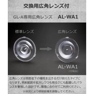 HaruDesign 植物育成LEDライト G...の詳細画像5