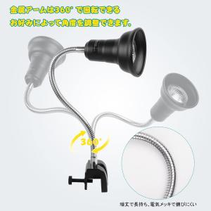 爬虫類 ライト 紫外線ライト 亀 uvb uv...の詳細画像5