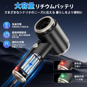 【新登場】 ハンディクリーナー コードレス 強...の詳細画像3