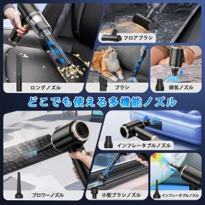 【新登場】 ハンディクリーナー コードレス 強...の詳細画像5