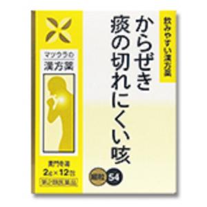 麦門冬湯 ばくもんどうとう 12包 痰の切れにくい咳・気管支ぜんそく 第２類医薬品 松浦漢方 クリックポストで送料無料 代金引換不可・時間指定不可｜sakura891