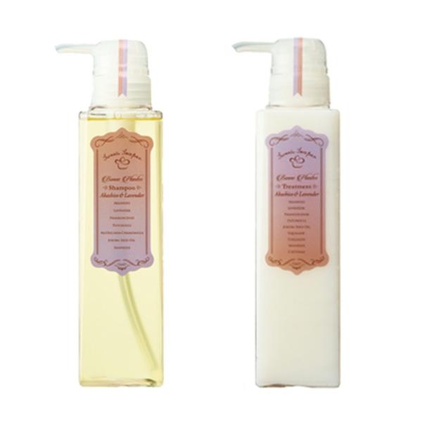 ボンヌプランツ　シャンプー・トリートメントセット　（赤紫蘇&amp;ラベンダー） 各300ml　レターパック...