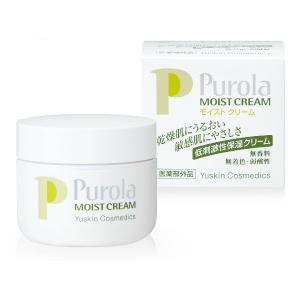 ☆新品 mamu MEDICAL アンフェイディング EXクリーム ＜ フェイス