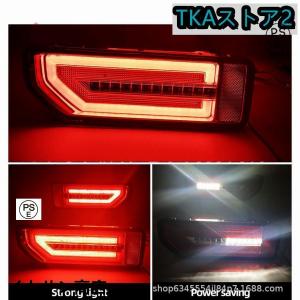 ショウワガレージ LEDテールランプ クリアレンズ レッドバー