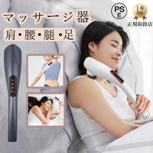 WAVEWAVE POCKET HEAT NECK ポケットヒートネック D18A 有限会社