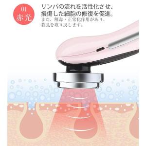 美顔器 リフトアップ むくみ クマ ほうれい線...の詳細画像3