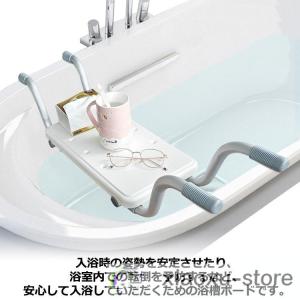 Panasonic パナソニック バスボードL軽量タイプ VAL11002 : 住建