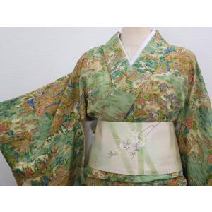 桜庭呉服店ヤフーショッピング店 - Yahoo!ショッピング 桜庭呉服店ヤフーショッピング店 - Yahoo!ショッピング