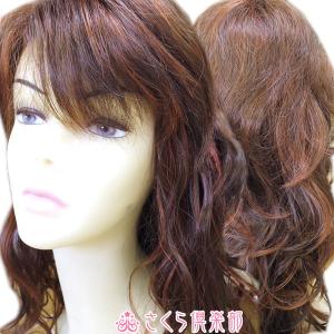 ウィッグ ロングウェーブ カール フルウィッグ  女性用 レディース 耐熱 医療用にも可能  sc9575