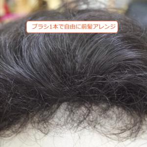 部分ウィッグ ミセス top-dv Lサイズ ...の詳細画像4