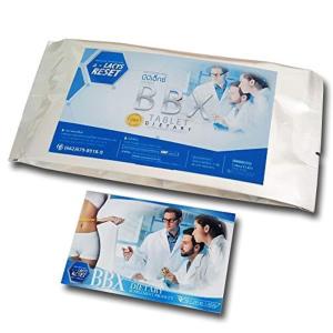 ジェームフードアンドドリンク BBX ダイエットサプリ