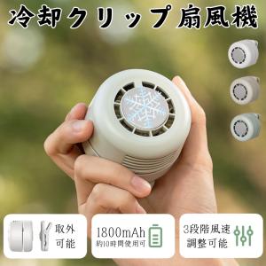 JAPAN GALS（ジャパンギャルズ） ブリリアントエピ ロイヤル ランプ
