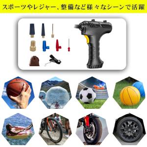 空気入れ　付属品｜sakurae-store