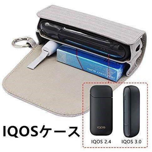 アイコス3ケース iqos3 アイコス 保護ケース カバー 革 レザーケース 収納便利 耐衝撃 持ち...