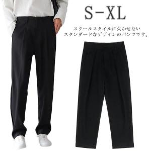 標準型男子学生服　170A   夏スラックス付き 夏用】ワンタックスラックス サマースラックス【日被連標準型学生服