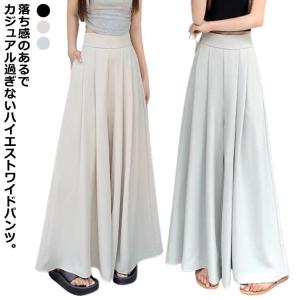 ガウチョパンツ スカーチョ フレアパンツ 春夏...の詳細画像5