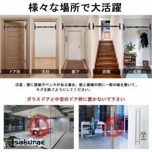 懸垂バー 耐荷重200kg 鉄棒 懸垂棒 けん...の詳細画像5