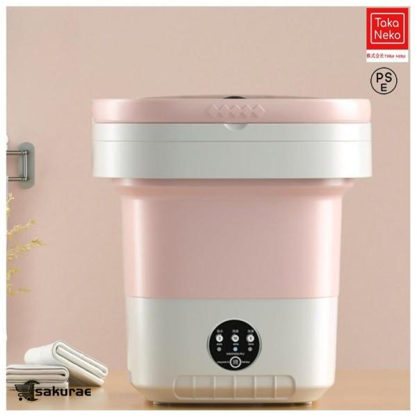 小型洗濯機 12L大容量 たためる バケ コンパクト タイマー 脱水 一人用 高い洗浄力 ポータブル...