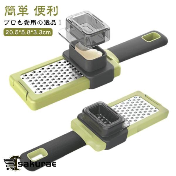 わさびおろし しょうがおろし おろし 生姜おろし にんにくおろし すりおろし器 にんにくおろし ニン...