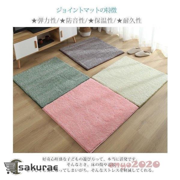 ジョイントマット 赤ちゃん ベビー マット 防音 抗菌 安全 床暖房対応 子供 大判 おしゃれ 北欧...
