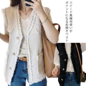 ジブリグッズ 魔女の宅急便 ボタン付きストール 雪の降る街