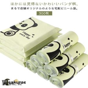 カクダイ　泡沫S字パイプ　240ミリ　9個入り カクダイ（KAKUDAI） カクダイ【795-83-240】泡沫Sパイプ(大) 240〔GB