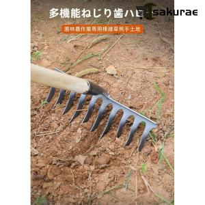 レーキ 熊手 草取り草刈りレーキ ガーデンレー...の詳細画像3