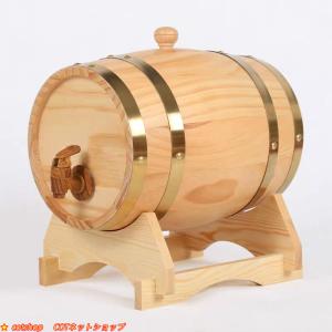 ウイスキー 熟成樽、0.75L 1L 1.5L...の詳細画像3