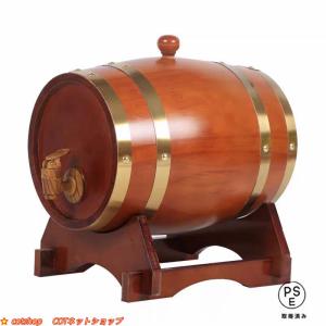 ウイスキー 熟成樽、0.75L 1L 1.5L...の詳細画像5