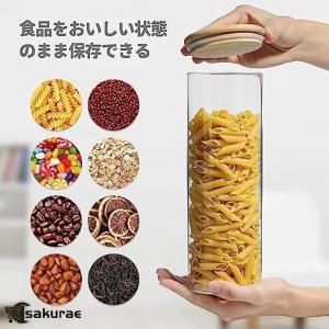 ガラスキャニスター 密閉 2000ml パスタ...の詳細画像3