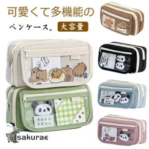 単品 筆箱 クリア シンプル 文房具 おしゃれ 中学生 ふで箱 見える 入学祝い 高校生 多機能 ペンホルダー 韓国風 ふでばこ 小学生 可愛い 女