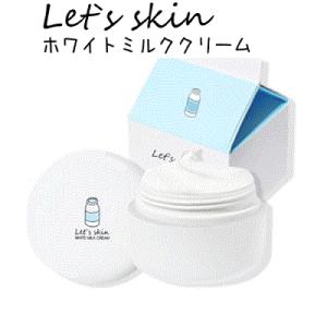 美白クリーム 韓国 スキンケアクリーム の商品一覧 スキンケア 基礎化粧品 コスメ 美容 ヘアケア 通販 Yahoo ショッピング