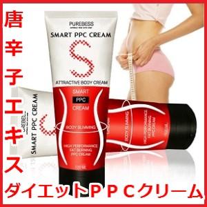 唐辛子エキス ダイエット スマート ｐｐｃ クリーム 韓国ピュアベース Purebess Hkr Purebessppccream1 桜駅 Yahoo 店 通販 Yahoo ショッピング