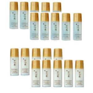 Sulwhasoo ホワイトニングスキンケアセット 雪花秀 【宅配便送料無料】雪花秀 ソルファス SULWHASOO