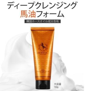 サイムダン プレミアム ステム モイスチャー クレンズ リッチ