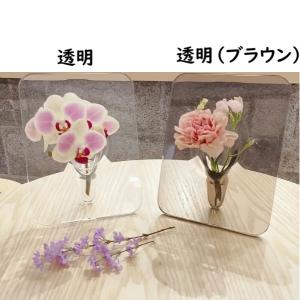 【2色選び】アクリル製　透明花瓶 おしゃれ フォトフレームデザイン 花器 一輪挿し　現代アートフレームデザイン