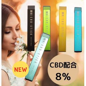 CBD配合 8%【選べる5タイプ】CBDベイプ リキッド 使い捨て 電子タバコ 国産 高濃度 フレーバー  スティック｜sakuraeki