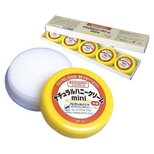 携帯用　ミニサイズ【5個セット】ハンドクリーム アルタン ナチュラルハニークリームmini 7g×5...
