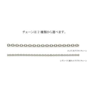 手元供養 チタン製 遺骨ペンダント SoulJ...の詳細画像4