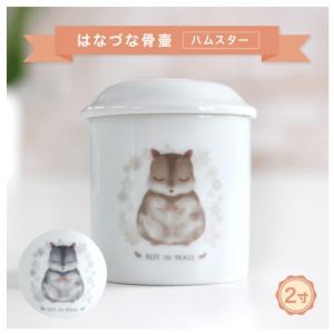 白木製 警策 けいさく きょうさく サイズ＝大 108cm : 京都の