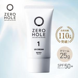 日焼け止め Days 6in1 BB Cream SPF50+ PA++++ 肌に優しい マリン