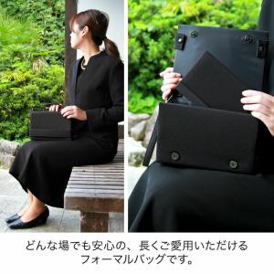 【在庫限定大特価】男女兼用 ブラックフォーマル...の詳細画像2