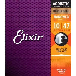 Elixir アコースティックギター弦 12弦の買取情報