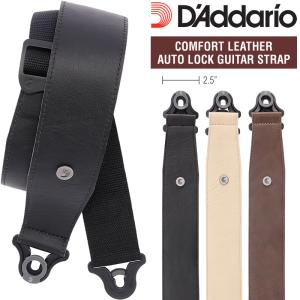D'Addario ギター・ベースストラップ COMFORT LEATHER AUTO LOCK GUITAR STRAP〔ダダリオ レザーストラップ 25BAL00/25BAL01/25BAL02〕〔ゆうパケット対応〕＊