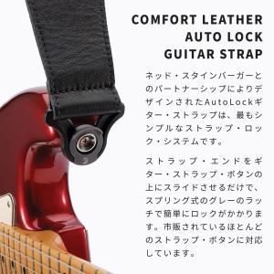 DAddario ギター・ベースストラップ C...の詳細画像2